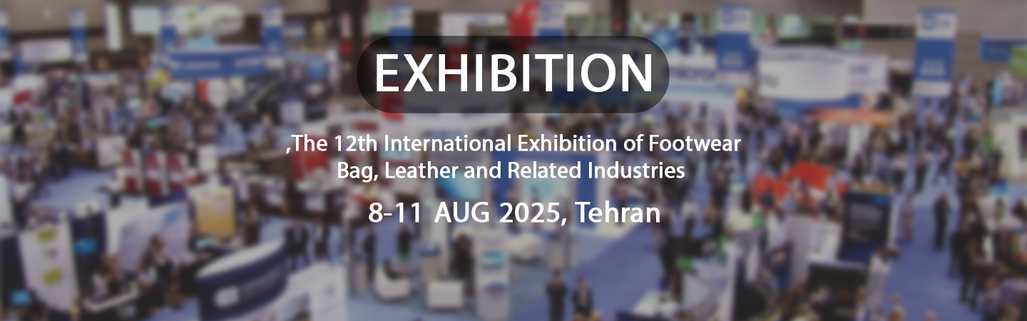 Exhibition - صفحه اصلی